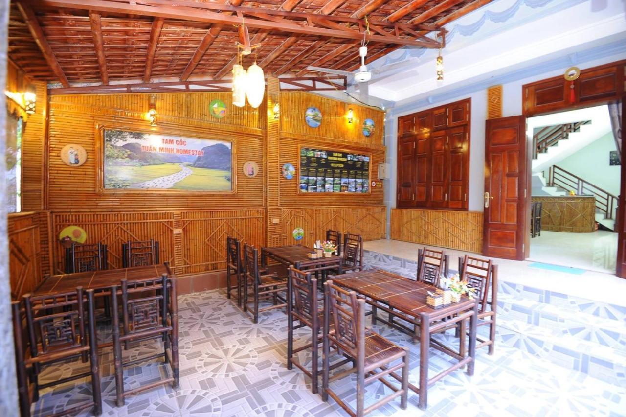 Tam Coc Cosiana Hotel Ninh Bình Exteriör bild
